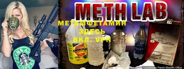 MDMA Верхнеуральск