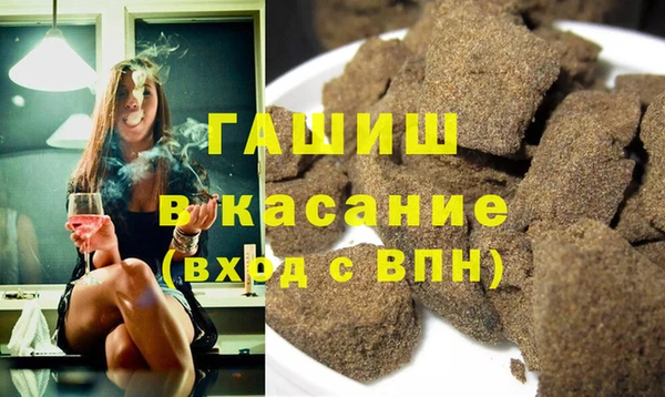 крисы Вязьма